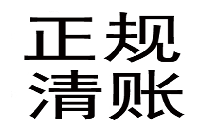 欠款诉讼费用由谁承担？